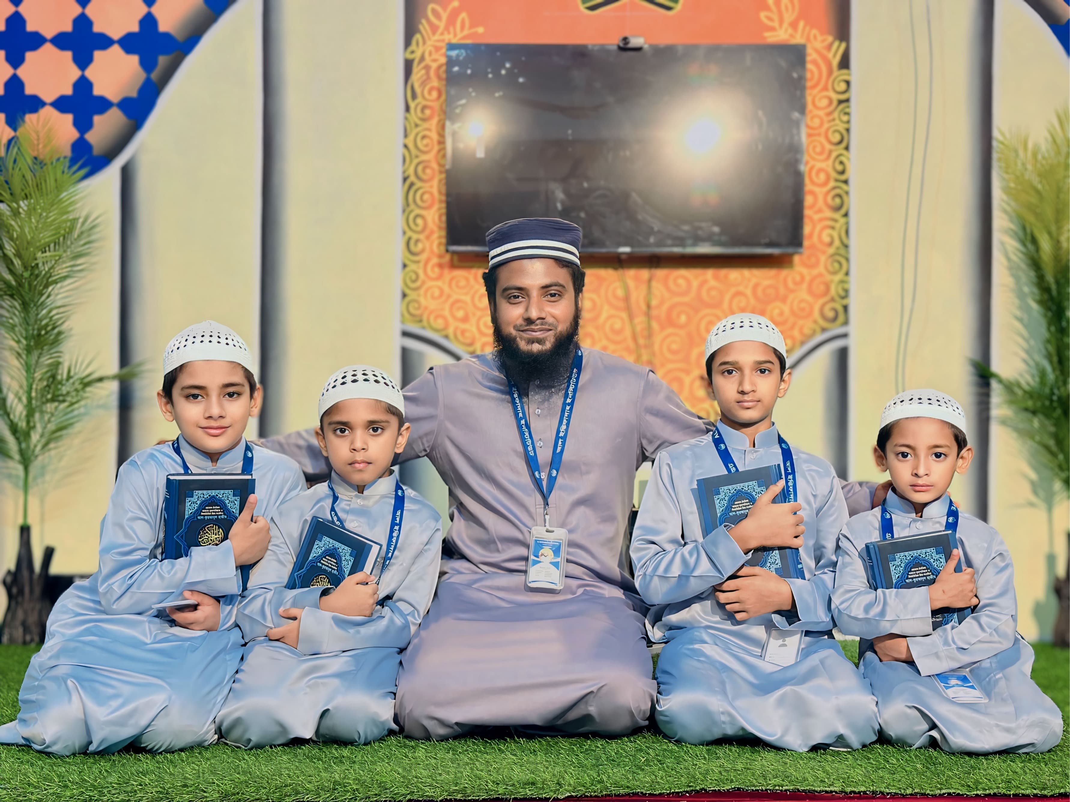 Islamic Study Session