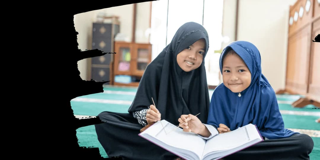 ইসলামিক শিক্ষা: আধুনিক শিক্ষণ পদ্ধতি